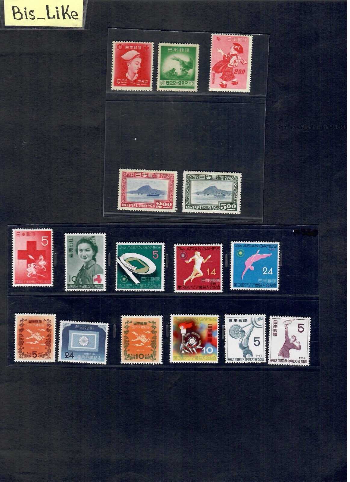 Picture 1 of 2