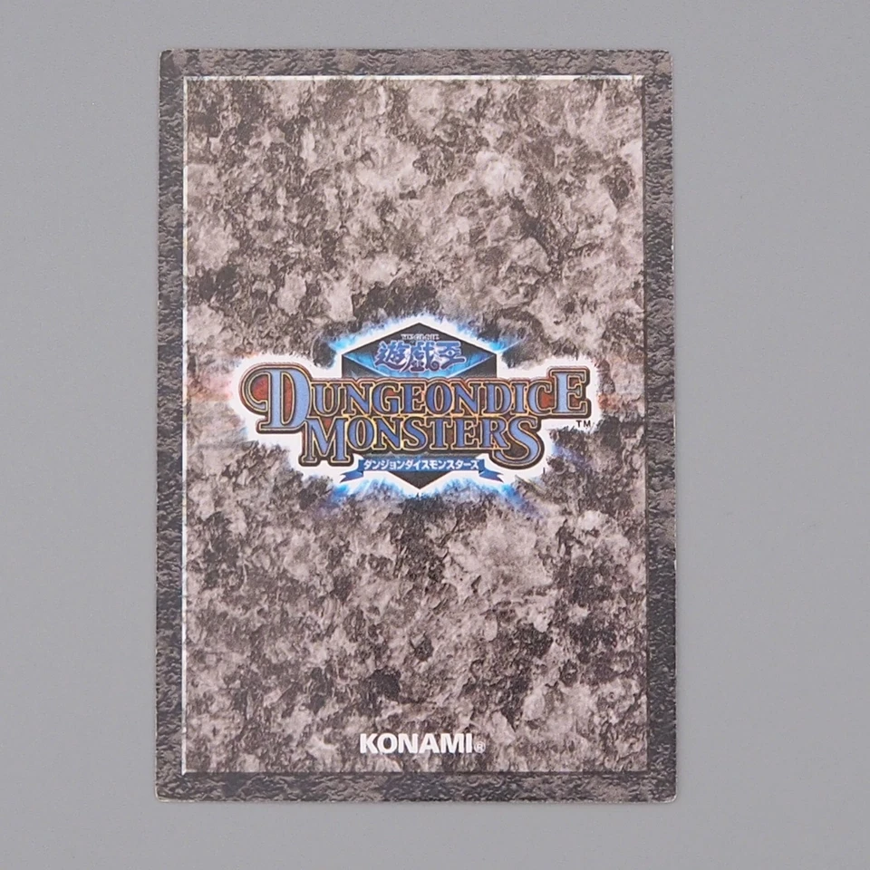 Yu-Gi-Oh yugioh Obelisk the Tormentor Dungeon Dice Monsters DDM EX Japanese n822 - Image 2 of 4
