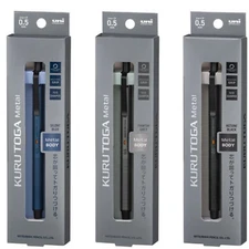 Uni Kurutoga Metal 3pieces set Gray Black Blue setmechanical pencil 0.5mm New