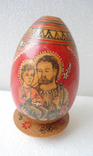 Holz Ei Handgemalt mit heiligen Bildern Hl. Josef & Maria Höhe 10,5 cm, Unikat