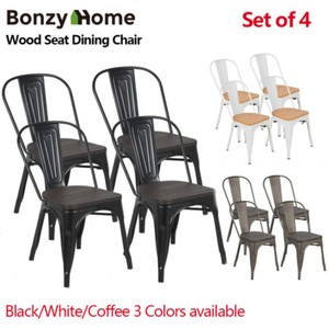 Set-Of-4-Wood-Seat-Metal-Dining-Side-Chair-Stackable-for-Bistro-Cafe-Dining-Room