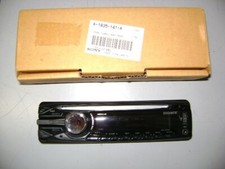 frontalino cdx1100 sony nuovo 