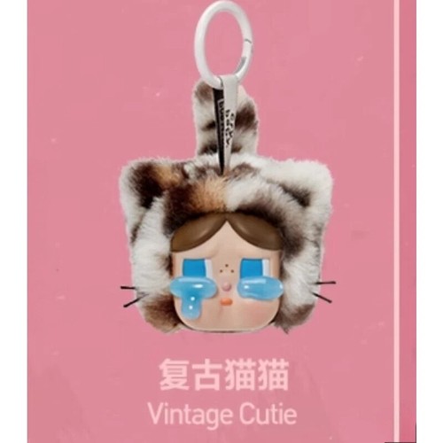 Authentic POP MART CRYBABY Wild But Cutie Series Blind Box Confirmed Figure - Picture 14 of 16