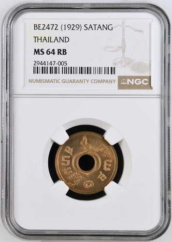 2472 (1929) Thailand Satang Bronze Coin NGC MS64 RB Strong Lustre