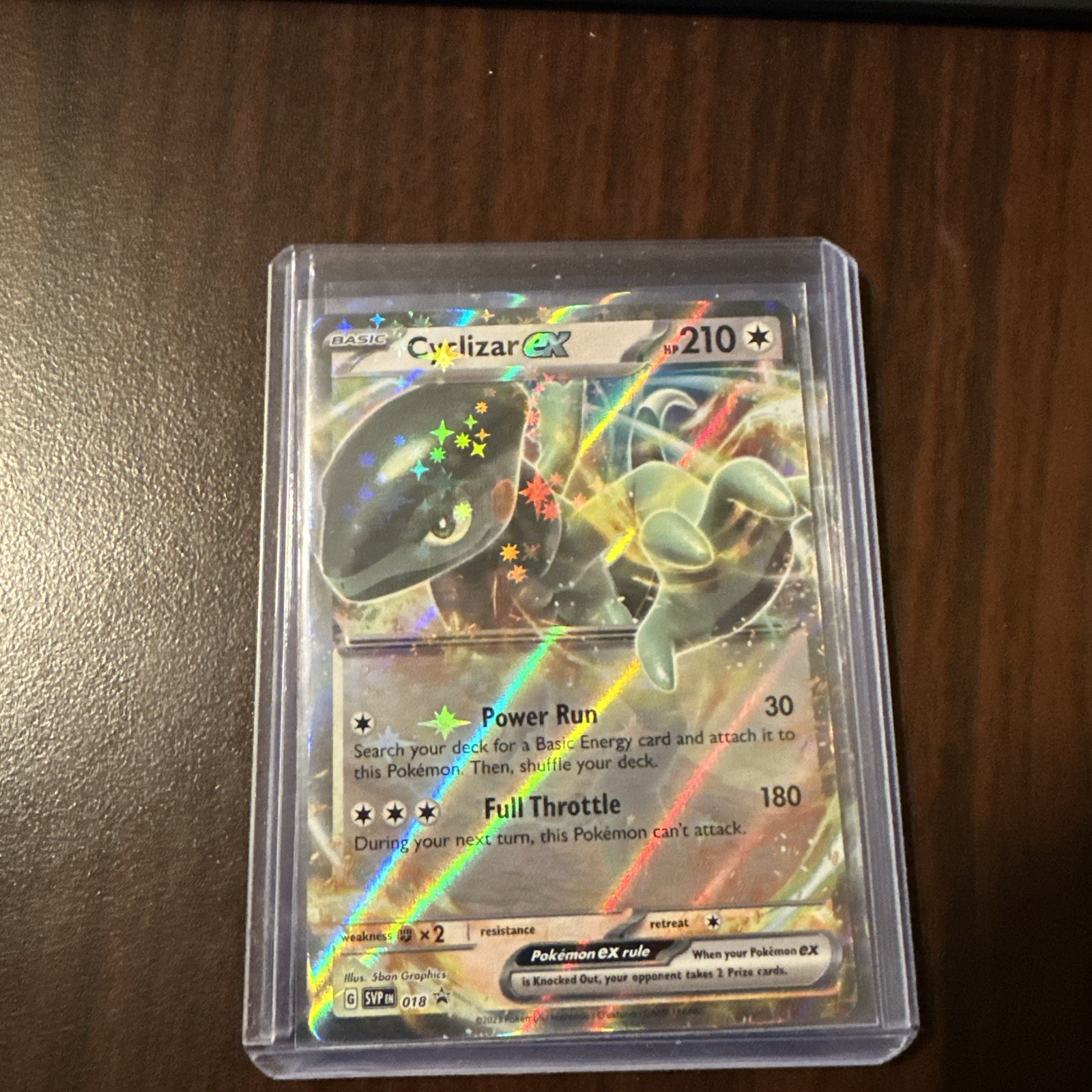 Picture 1 of 1