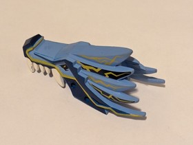 Plz read Replacement jaw for Lego Ninjago 2521 Lightning Dragon Battle 93070pb03