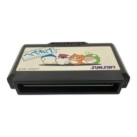 Hebereke Famicom Nintendo NES Sunsoft Japan Import Authentic Tested