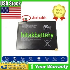 Replacement Battery for McNair MLP4110172 McNally OverDryve 7/8 pro 4000mAh 3.7V