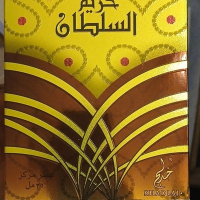 Khadlaj Hareem Sultan Perfume Oil Concentrated Fragrance 25 ml Scent
