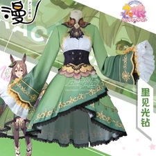Pretty Derby Satono Diamond Winning Suit Dress Cosplay Costume Halloween Outfits