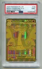 2025 POKEMON ME02 PHANTASMAL FLAMES MEGA CHARIZARD X EX #130/094 GOLD RARE PSA 9