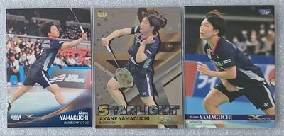 [OBO/MSG]  Bbm2023 2024 Infinity Badminton Akane Yamaguchi Set