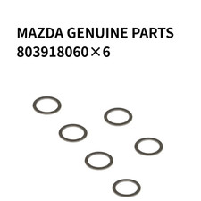 Subaru Genuine Kit Differential & CVT Drain Plug Gasket for Ascent