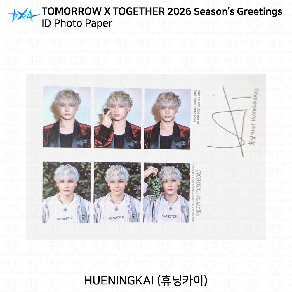 TXT 2026 SEASON'S GREETINGS Photocard ID Photo Paper Instant Photo