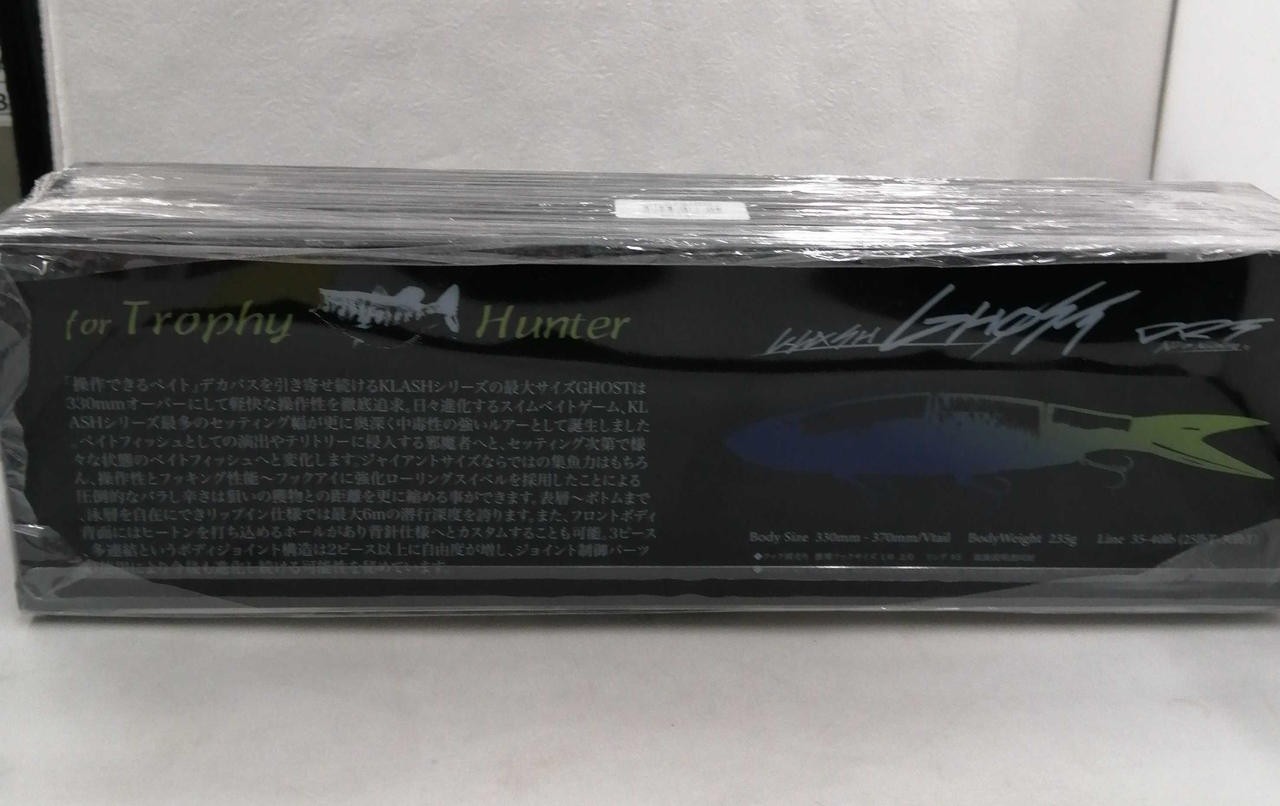 DRT crash ghost pro blue - Image 2