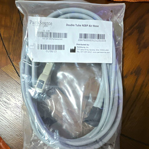 PartsSource HD-24-09 Double Tube Blood Pressure Hose, Adult NIBP, ER/Cardiology