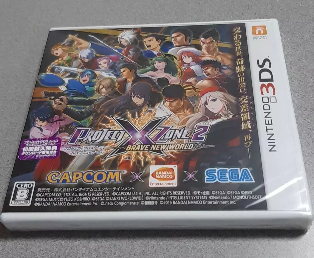 Project X Zone 2: Brave New World 3DS Review