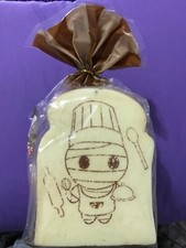 Cutie Creative Mummy Chef Toast Squishy
