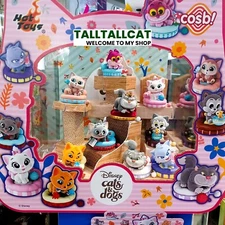 Hot Toys CBX218 DISNEY Cats Cosbi [ In Stock ]