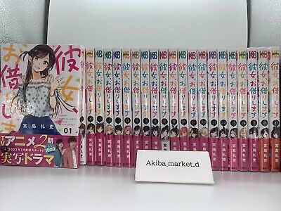 Kanojo Okarishimasu Rent A Girlfriend Comic Manga Vol.1-34 Book set Japanese