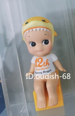 Shark - Authentic Sonny Angel 12th Anniversar Series Mini Figure