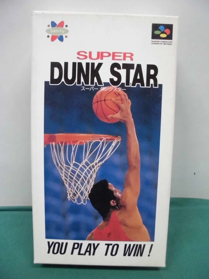SNES -- Super Dunk Star -- Basketball. NEW! Super famicom. Japan. 13377 - Image 3 of 4