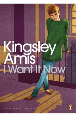 I WANT IT NOW by Kingsley Amis Paperback Self Help Business