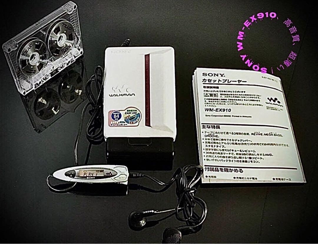 SONY ソニー WALKMAN カセット ウォークマン WM-EX910 SONY WM-EX910 Cassette Walkman Blue Good GP | eBay