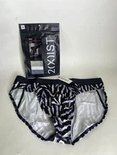 2xist Sexy Sliq Ultra Low Rise Brief Underwear Zebra Animal Print Mens Size M