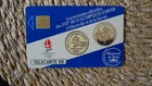 F142 Monnaie de Paris telecard