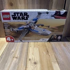 LEGO 75297 Star Wars: Resistance X-Wing Starfighter BB-8 New & Sealed & Retired