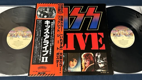 🔥 KISS "Alive II" 1977 JAPAN Obi 1st Press Complete Tattoos Inserts OIS Booklet