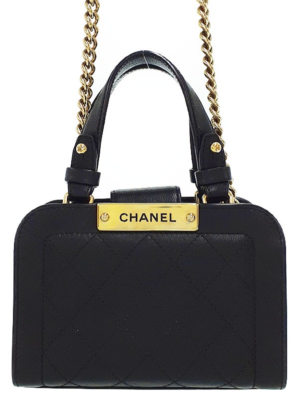 Chanel Matelasse 2-Way Crossbody & Shoulder Bag A93731 Black T114