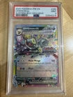 Umbreon EX 060/131 Stamped Prismatic Evolutions Promo Surprise Box PSA 9
