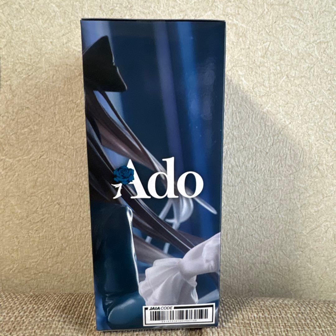 Ado Figure Winter ver. Round One Exclusive Taito Prize New Sealed