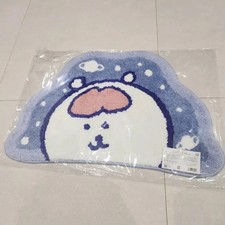 Unopened Nagano Market Japanese Interior Mat - 450x660mm