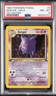 1999 POKEMON FOSSIL 1ST EDITION #5 GENGAR-HOLO PSA 8