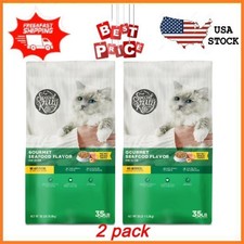 (2 pack) Special Kitty Gourmet Formula Seafood Blend Flavor Dry Cat Food 35lb 0.64 per pound
