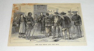 1878 magazine engraving ~ OLD AND NEW DRESS OF JAPAN