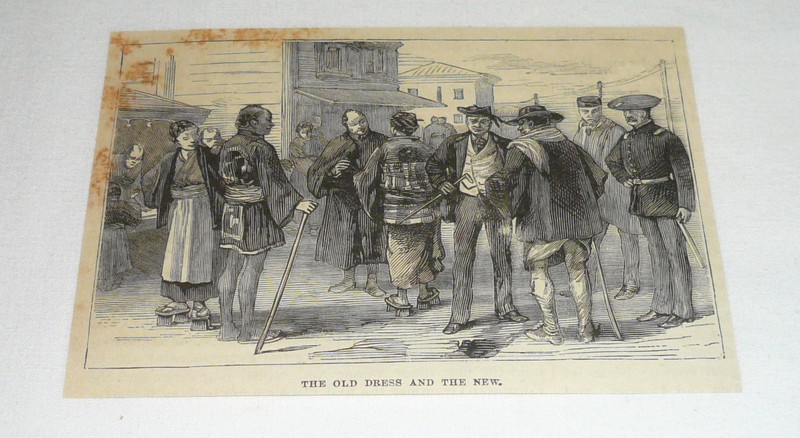 1878 magazine engraving ~ OLD AND NEW DRESS OF JAPAN