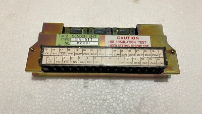 TERASAKI EIN-511 TM-2 Sendeeinheit Serial NO.97061