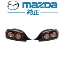 Feu arrière Mazda RX8