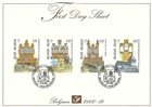 [FDS40] Belgium FDS 2000-18 Music Organs First Day Sheet SUPERB