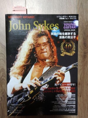 わ*ち様 [美品] John Sykes レジェンダリー・ギタリスト ジョン・サ レジェンダリー・ギタリスト ジョン・サイクス［増補・改訂版