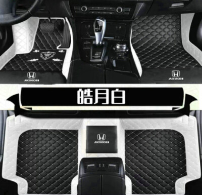 For Honda Accord Civic Fit City Crider Crosstour Car Floor Mats CarpetsLiner
