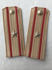 Sowjetarmee Rote Armee Dienstgradabzeichen Rangabz Major 1980 Dienstanzug UdSSR