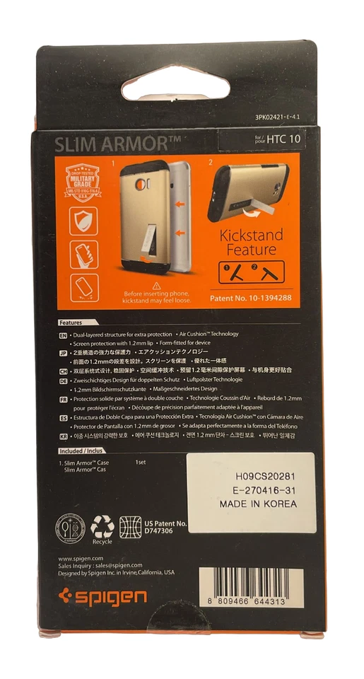 Funda Spigen Slim Armor para HTC 10 - Champagne Gold Foto 2 de 4