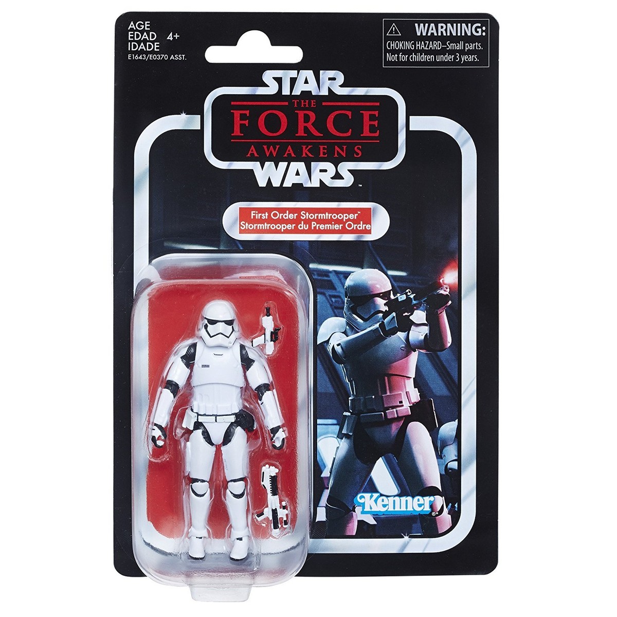STAR WARS STORMTROOPER NO.3 フィギュア Amazon.com: Star Wars The Vintage Collection Gaming Greats Heavy