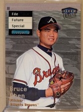 1999 Fleer Ultra PLATINUM MEDALLION #242 Bruce Chen Braves RARE PARALLEL /65
