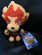 Yokai Watch Blazion León Hasbro Peluche Animal Figura Muñeca 8" Anime Yo-Kai